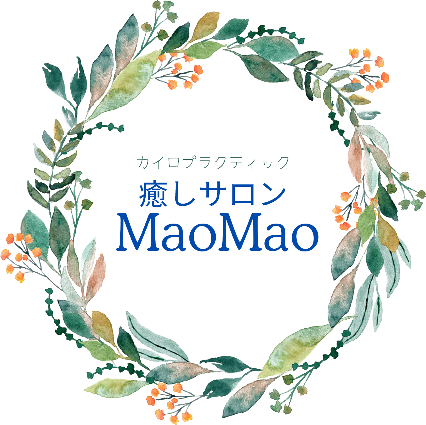 loader image